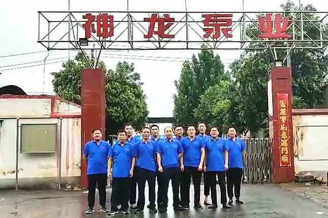 银川博宇文化艺术研究有限公司抗洪抢险队7月20日出发准备奔赴抗洪现场